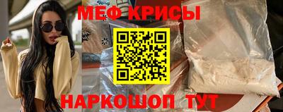 ALPHA-PVP Кулебаки