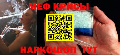марихуана Кунгур