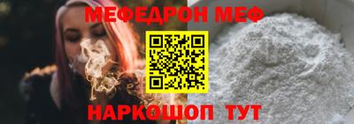 ALPHA-PVP Кулебаки