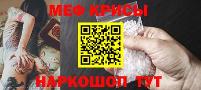 ALPHA-PVP Кулебаки