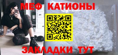 марихуана Кунгур