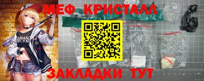 марихуана Кунгур