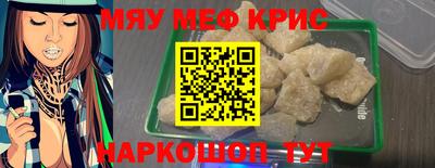 ALPHA-PVP Кулебаки