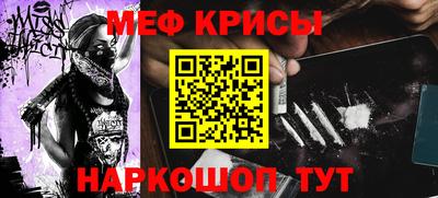 марихуана Кунгур