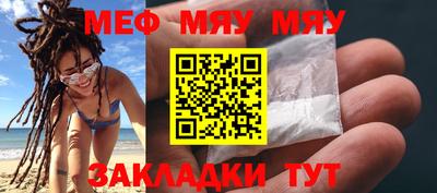 СК Кумертау
