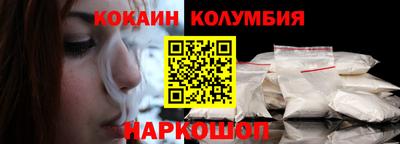 СК Кумертау