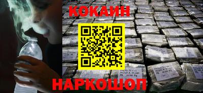 ALPHA-PVP Кулебаки