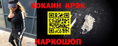 ALPHA-PVP Кулебаки