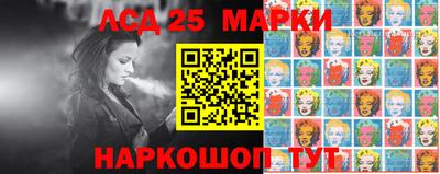 ALPHA-PVP Кулебаки