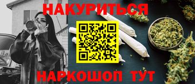 СК Кумертау