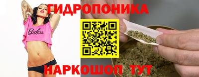 СК Кумертау