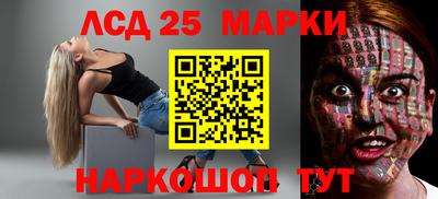 СК Кумертау