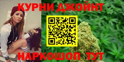 ALPHA-PVP Кулебаки
