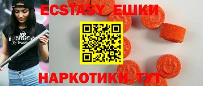 ALPHA-PVP Кулебаки