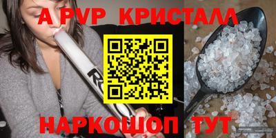 СК Кумертау