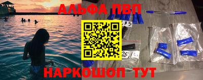 СК Кумертау