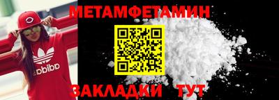 марихуана Кунгур