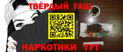 ALPHA-PVP Кулебаки