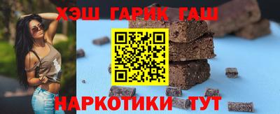 ALPHA-PVP Кулебаки