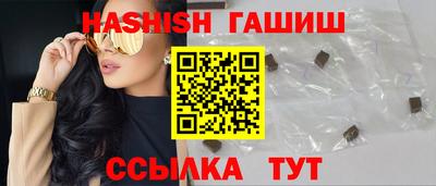 СК Кумертау