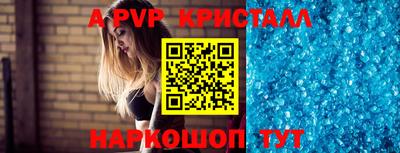 СК Кумертау