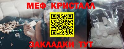 ALPHA-PVP Кулебаки